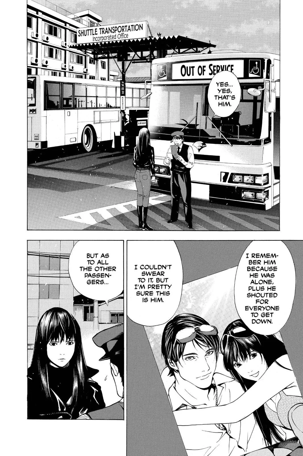 Read Death Note Manga Online
