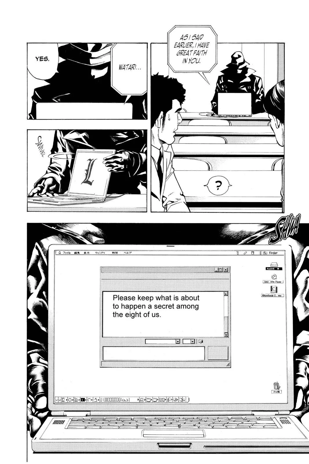 Read Death Note Manga Online
