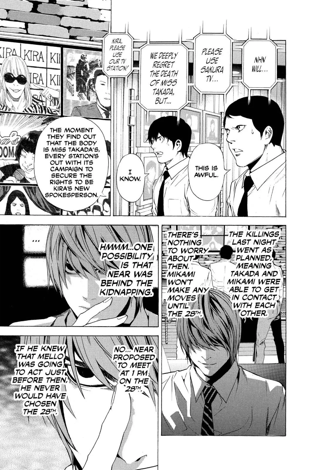 Read Death Note Manga Online