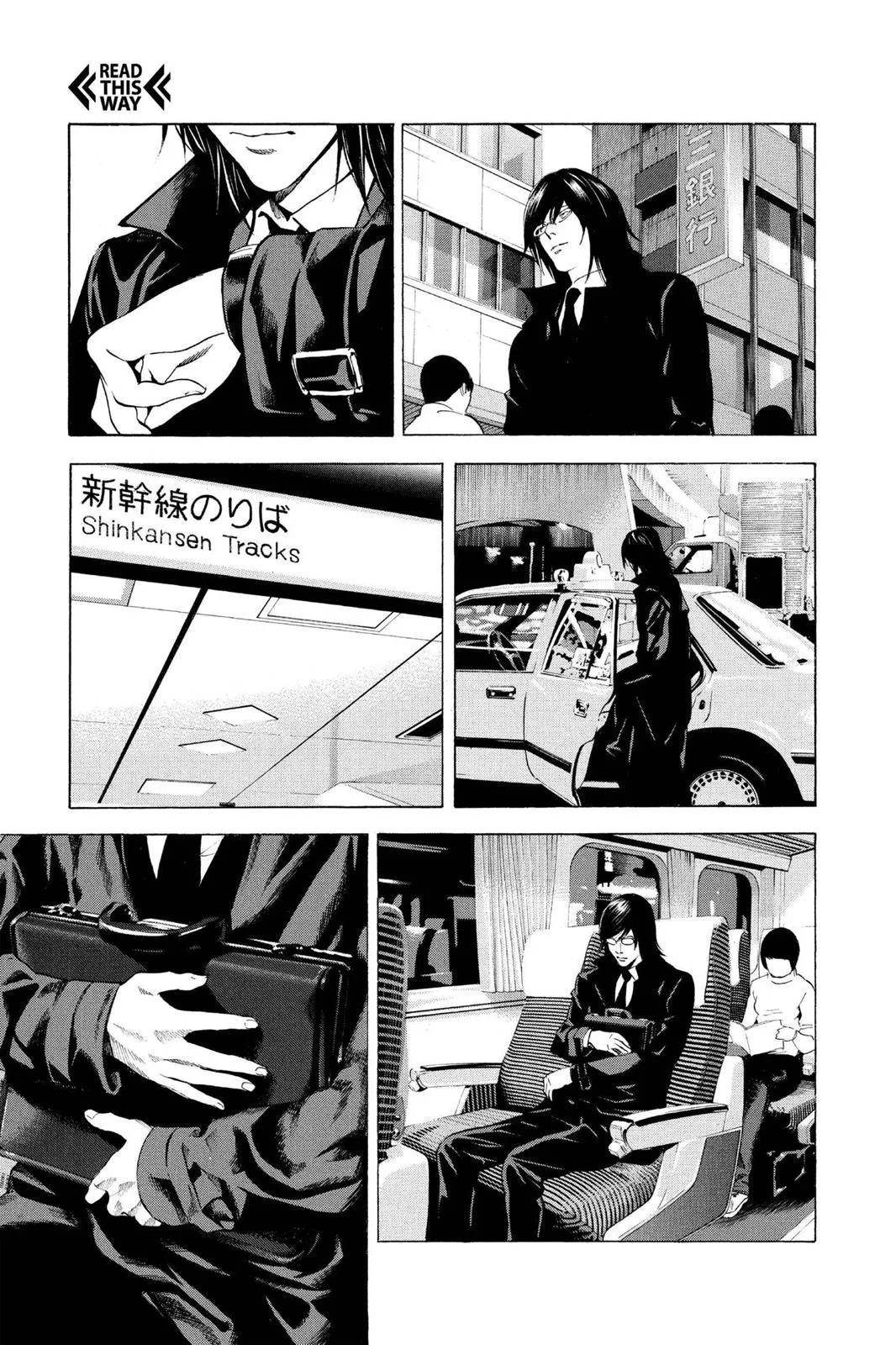 Read Death Note Manga Online