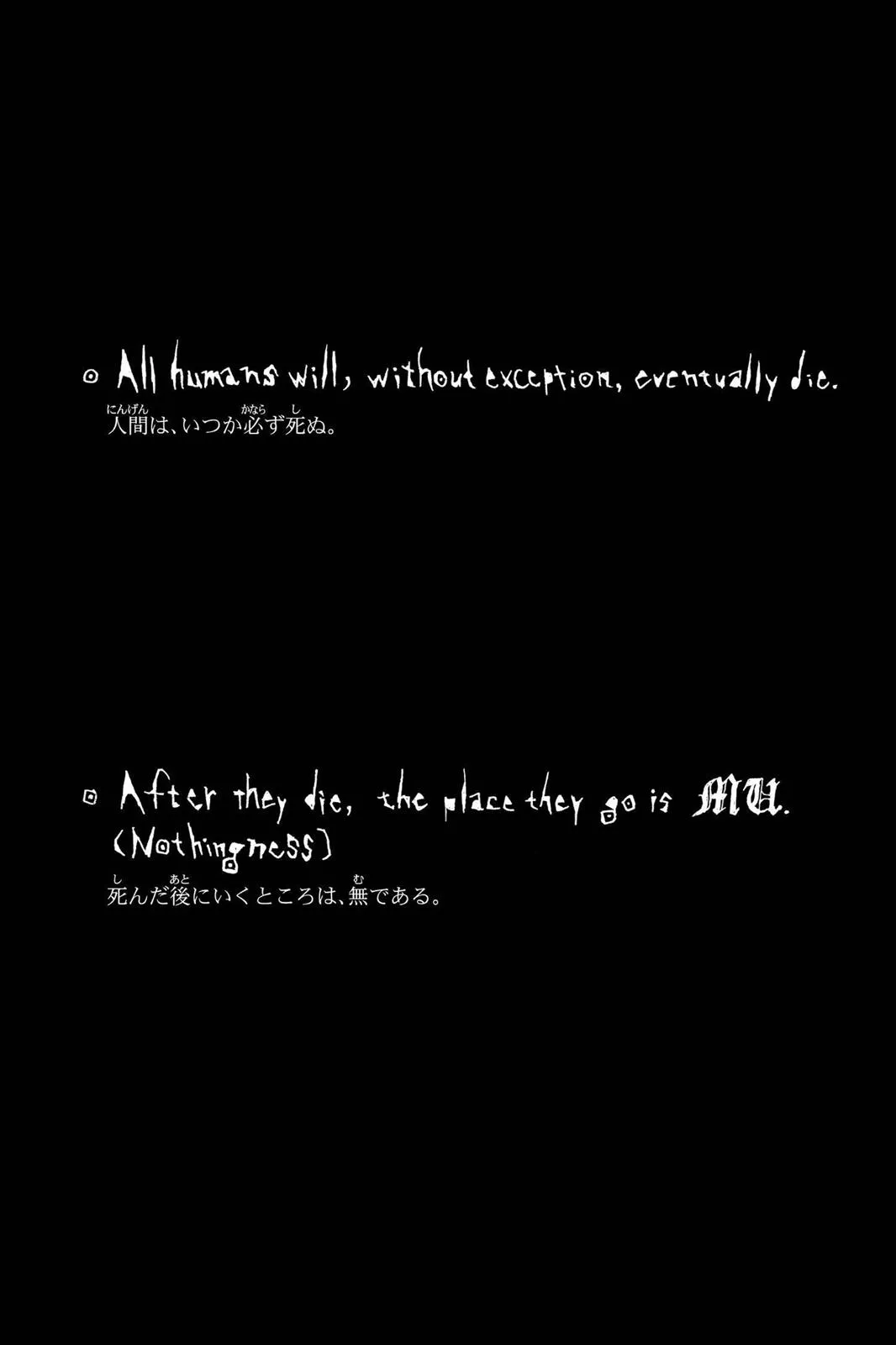 Read Death Note Manga Online