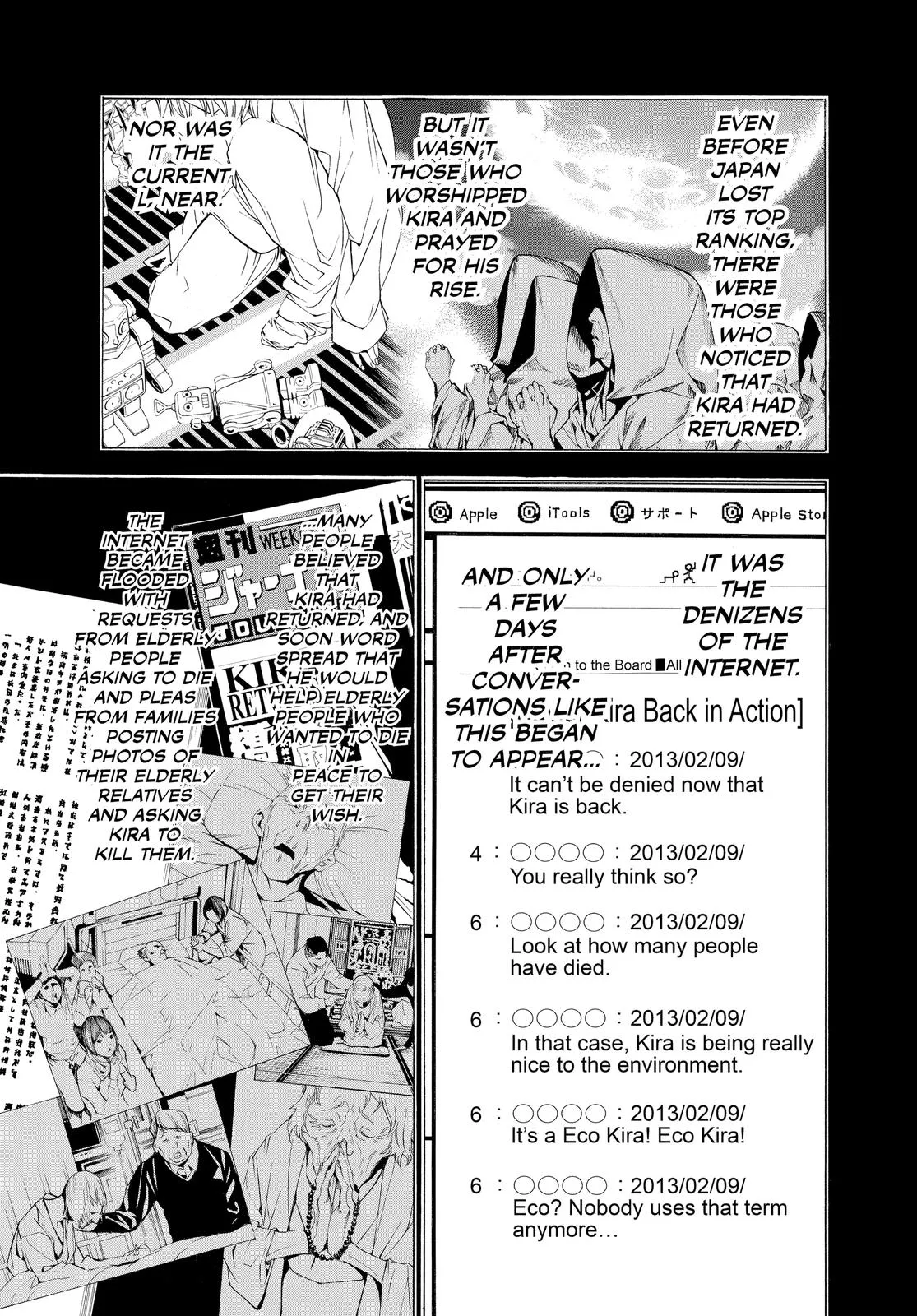 Read Death Note Manga Online