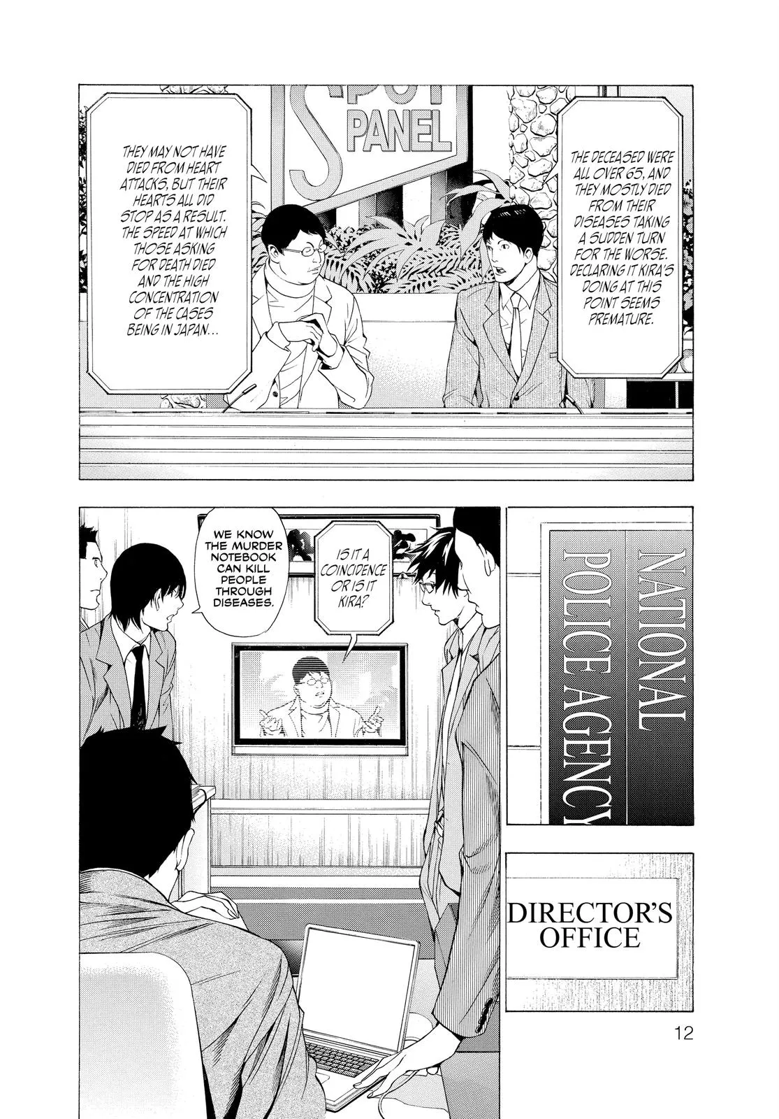 Read Death Note Manga Online