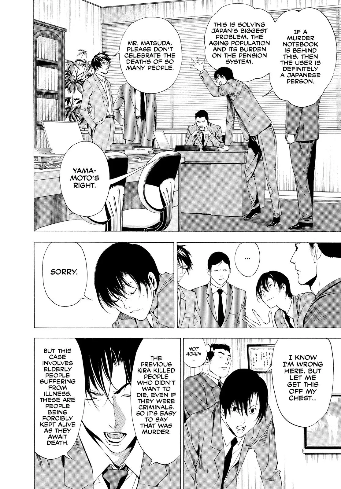 Read Death Note Manga Online