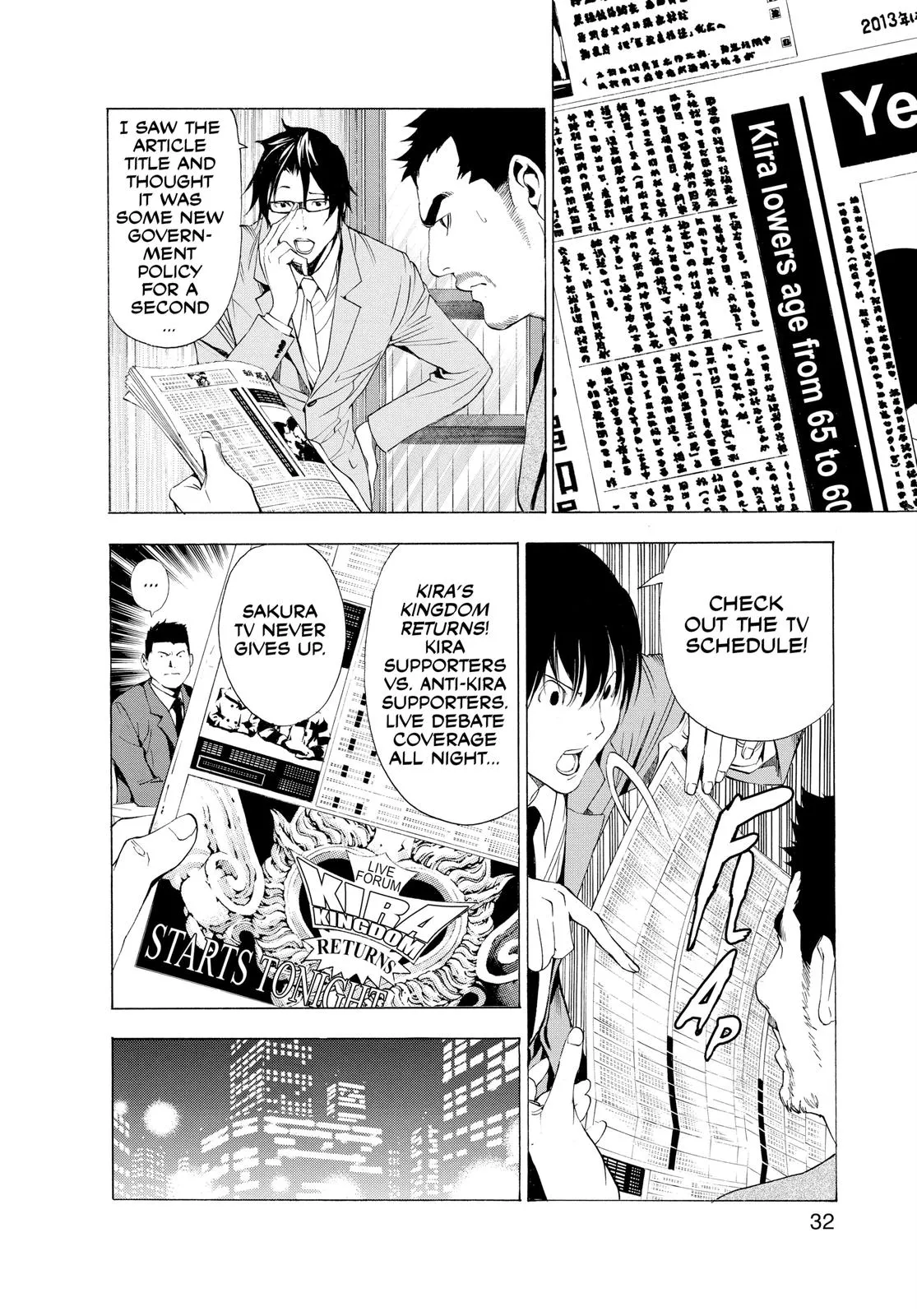 Read Death Note Manga Online