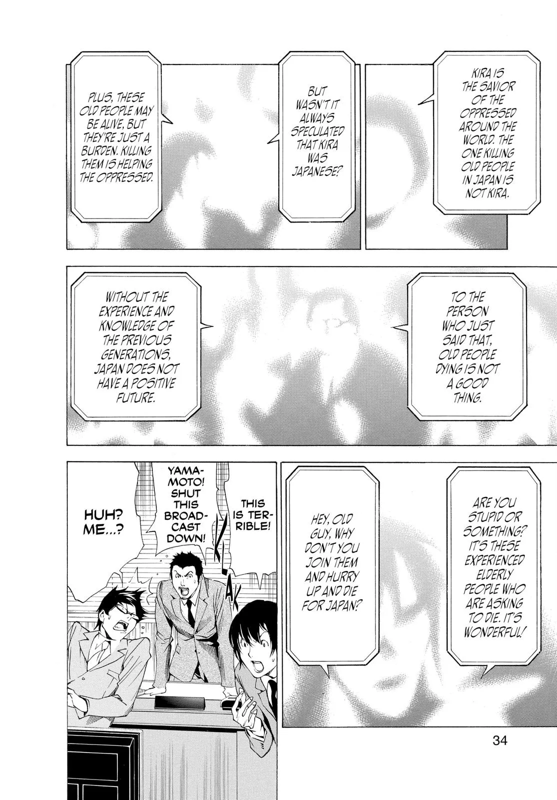 Read Death Note Manga Online