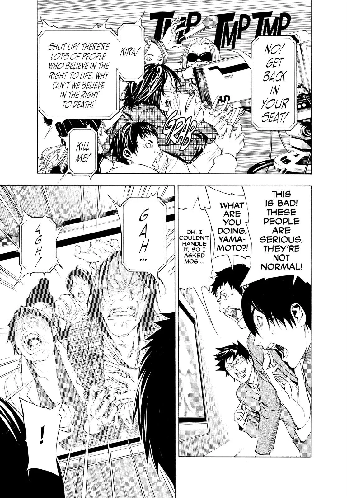 Read Death Note Manga Online