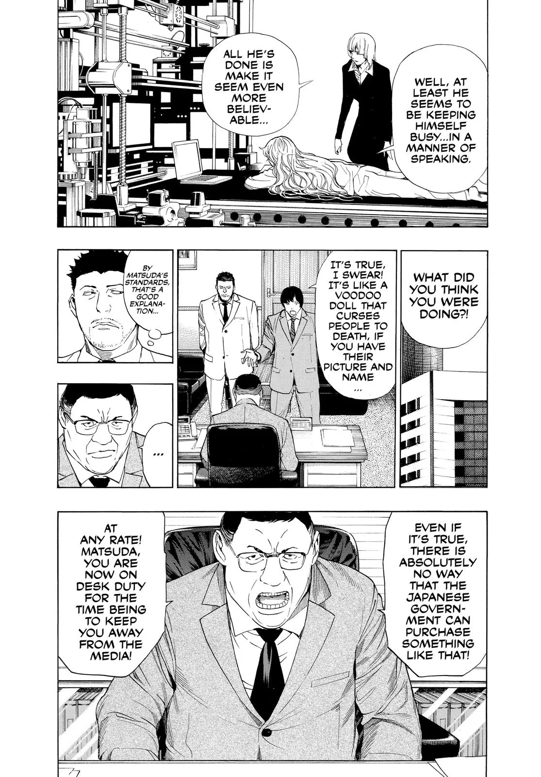 Read Death Note Manga Online