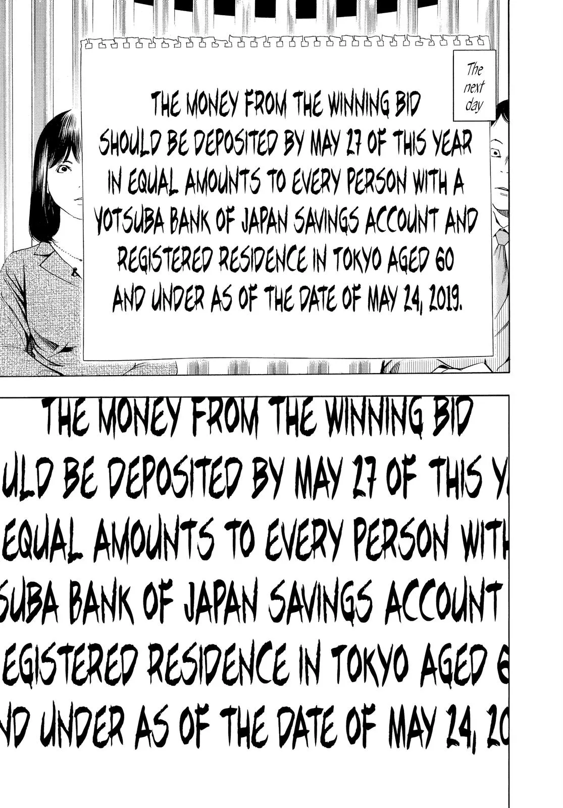 Read Death Note Manga Online