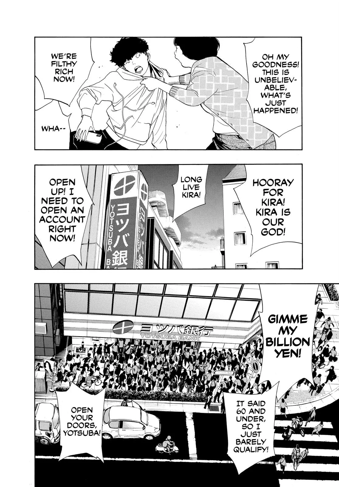 Read Death Note Manga Online