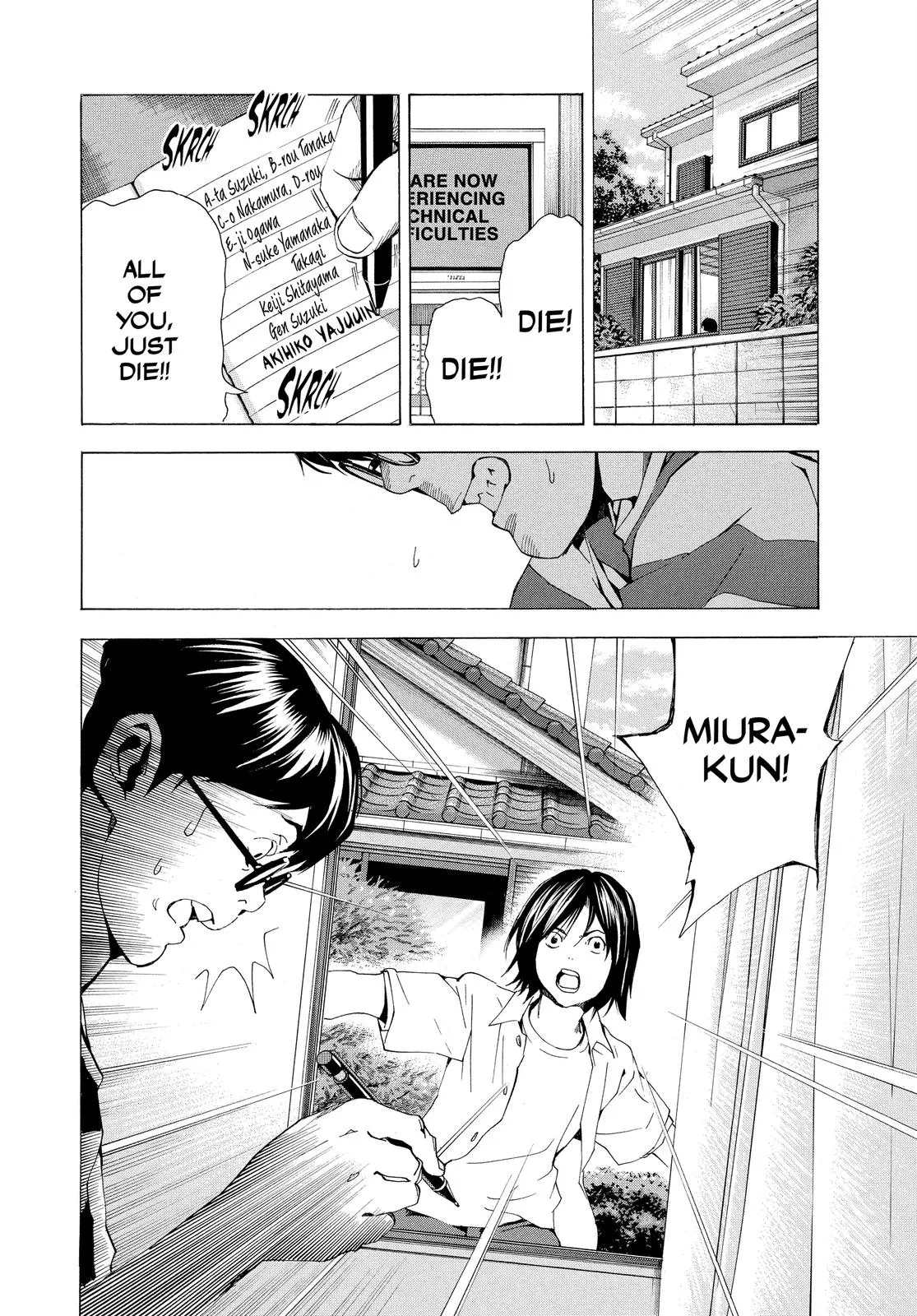 Read Death Note Manga Online