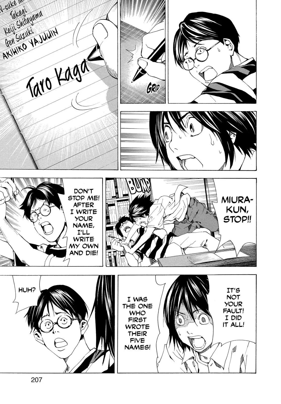 Read Death Note Manga Online