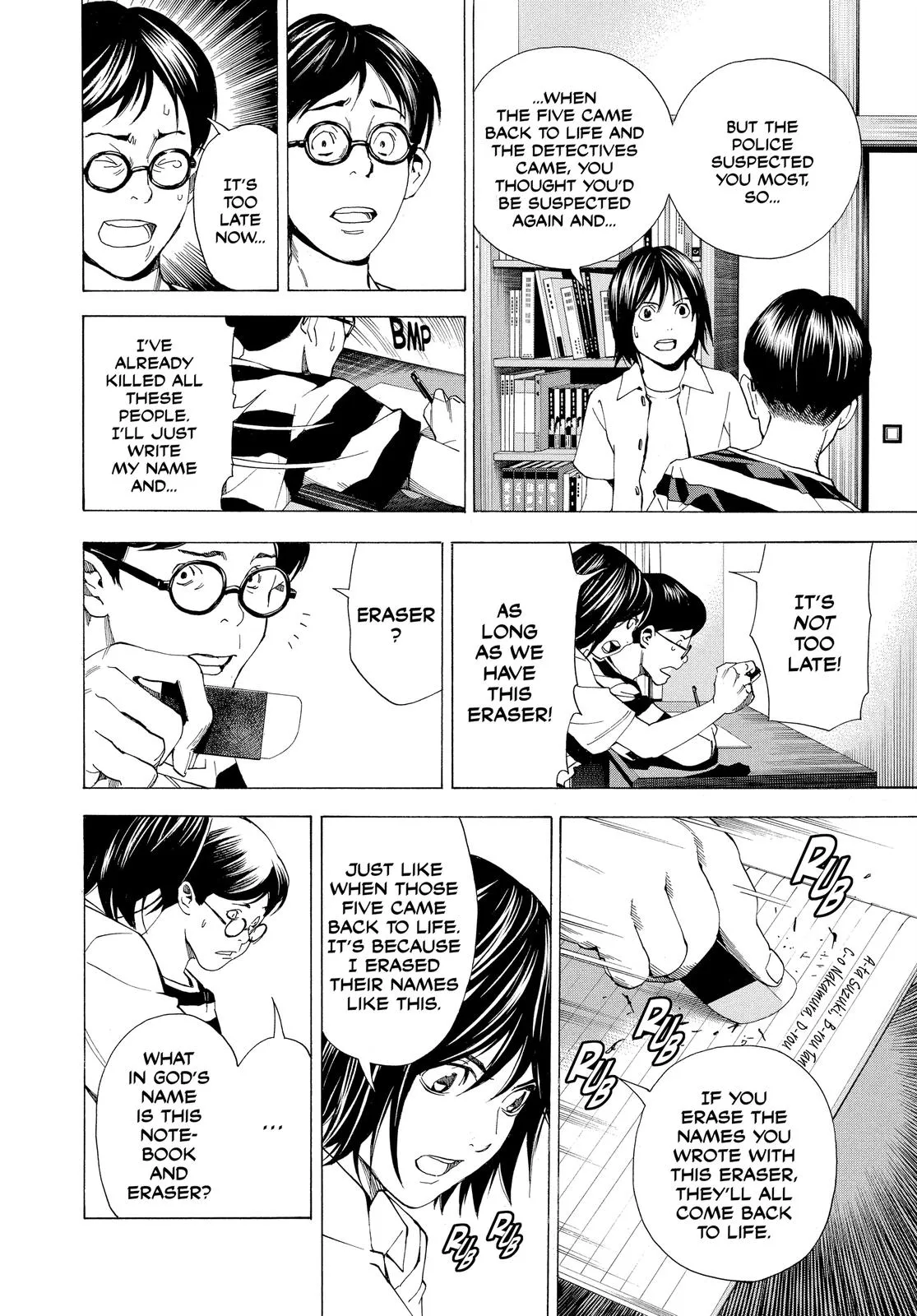 Read Death Note Manga Online