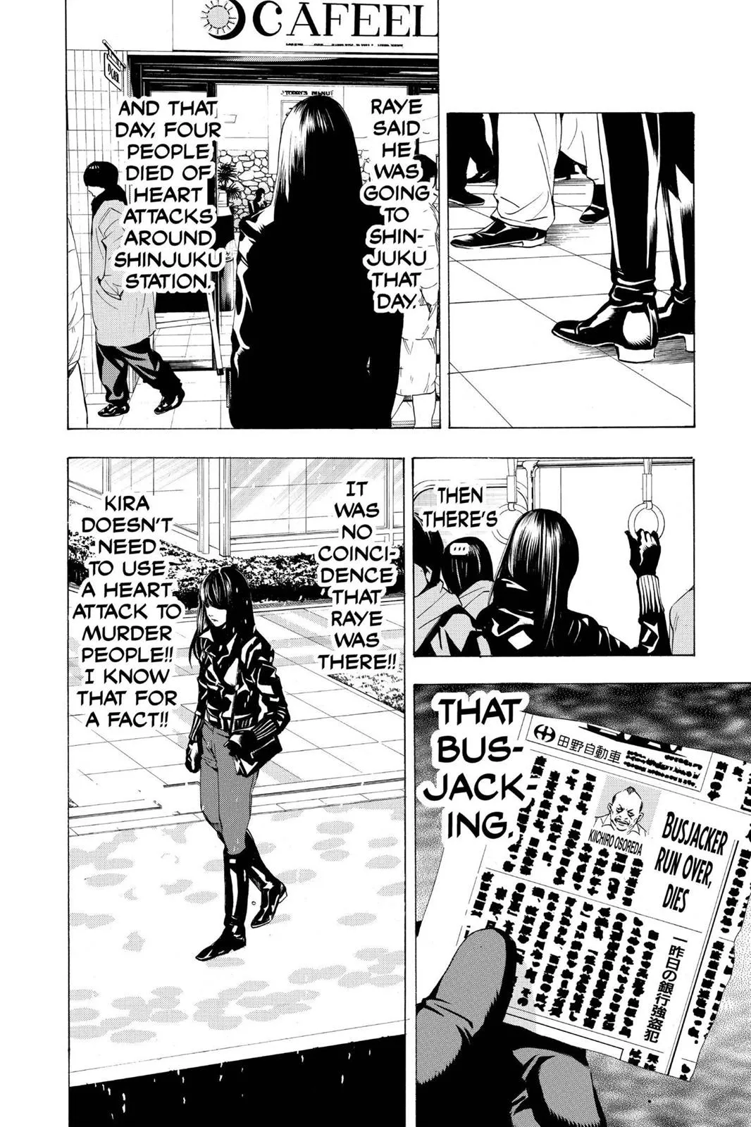 Read Death Note Manga Online