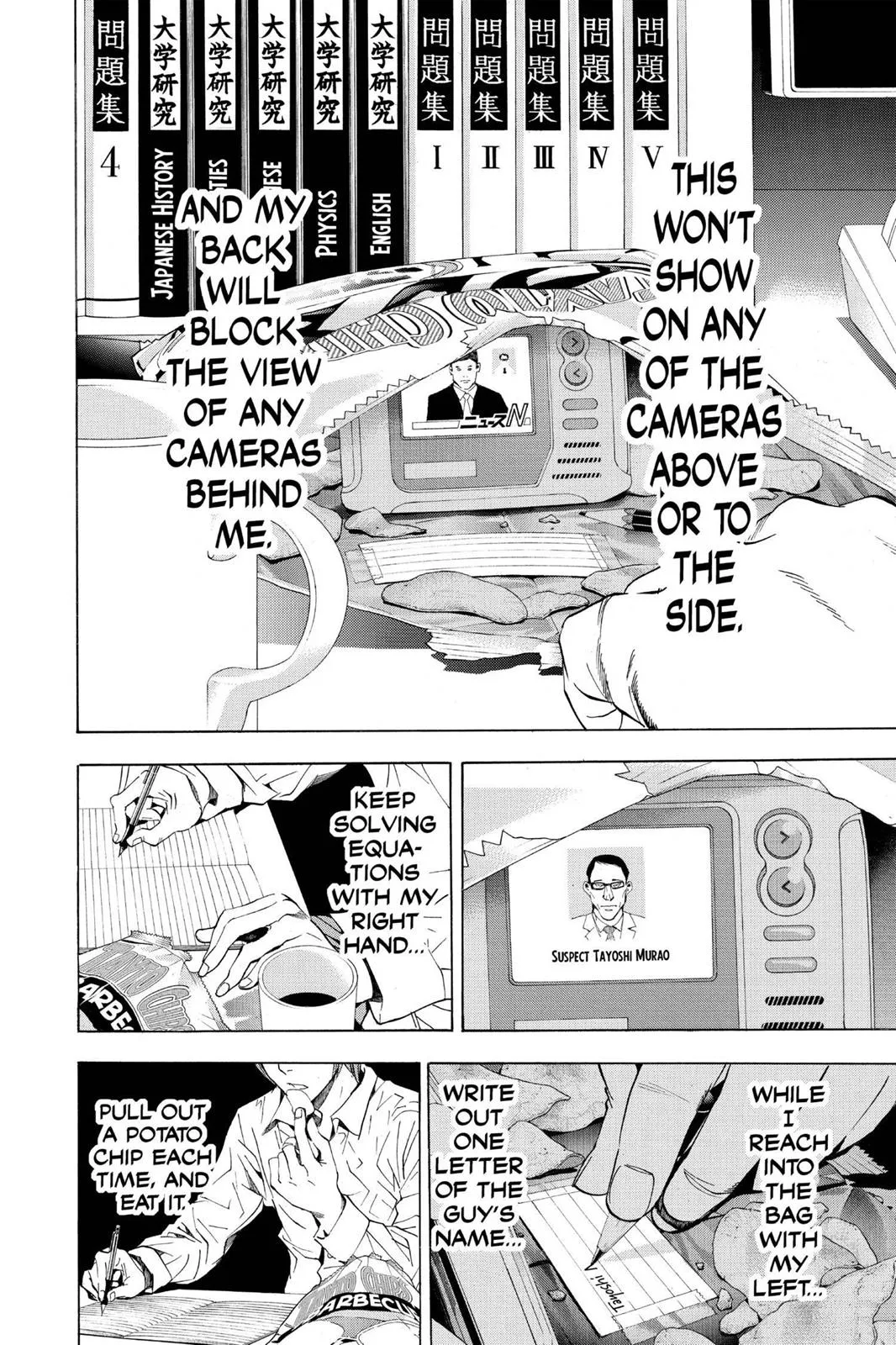 Read Death Note Manga Online