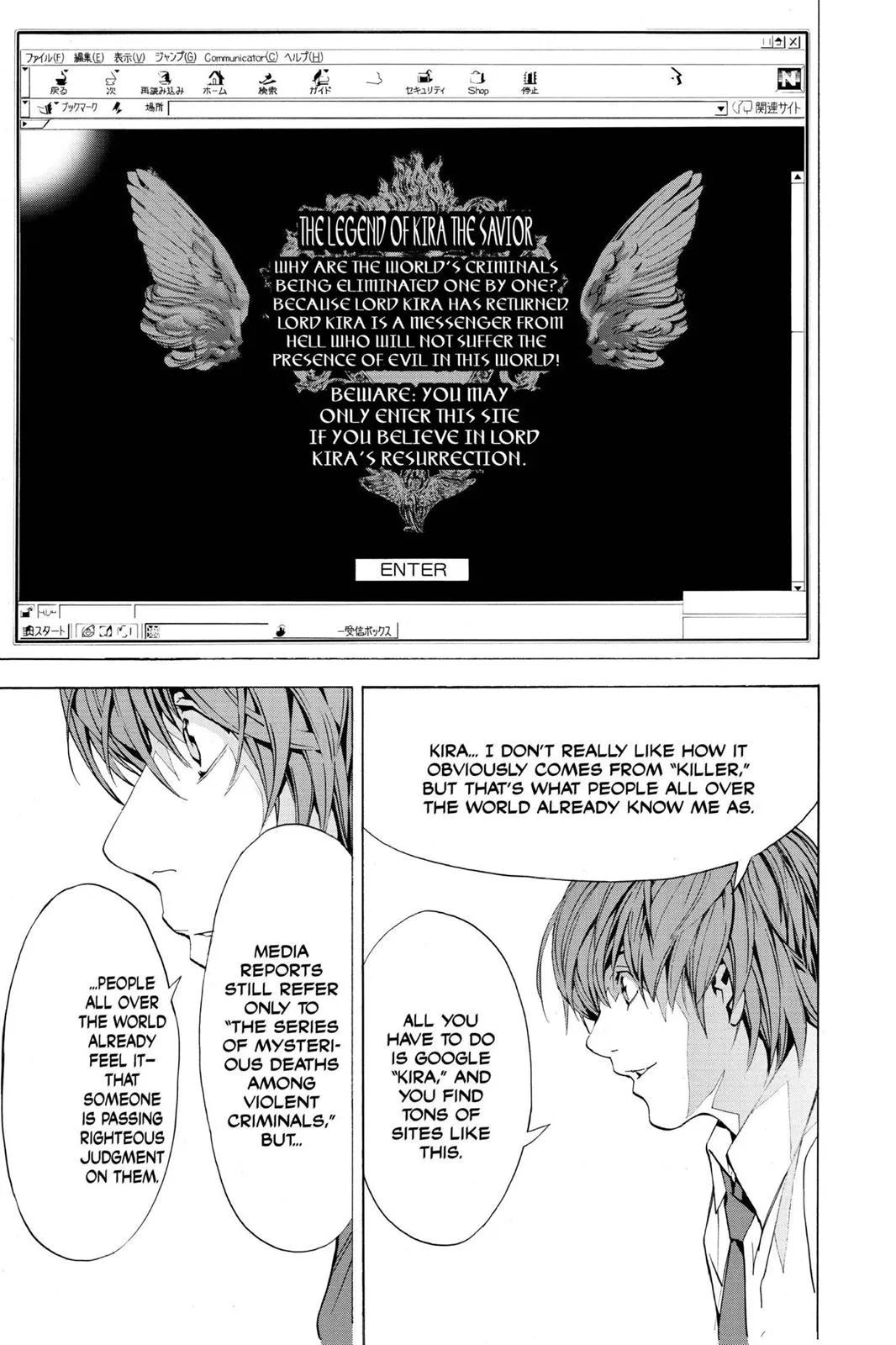 Read Death Note Manga Online