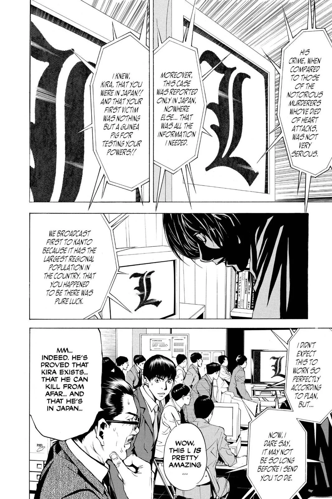Read Death Note Manga Online