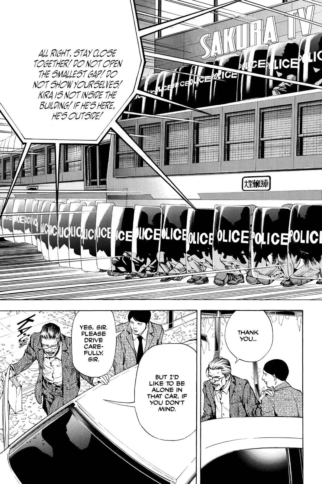 Read Death Note Manga Online