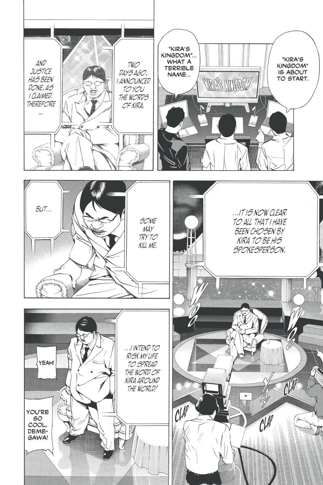 Read Death Note Manga Online