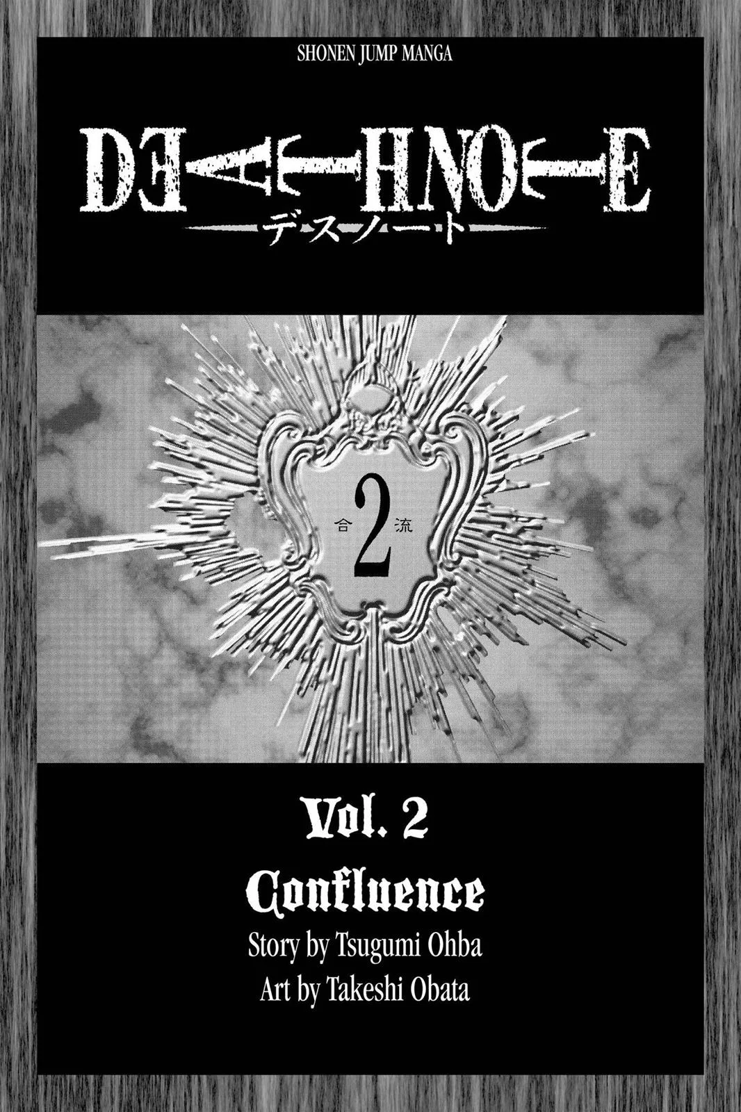 Read Death Note Manga Online