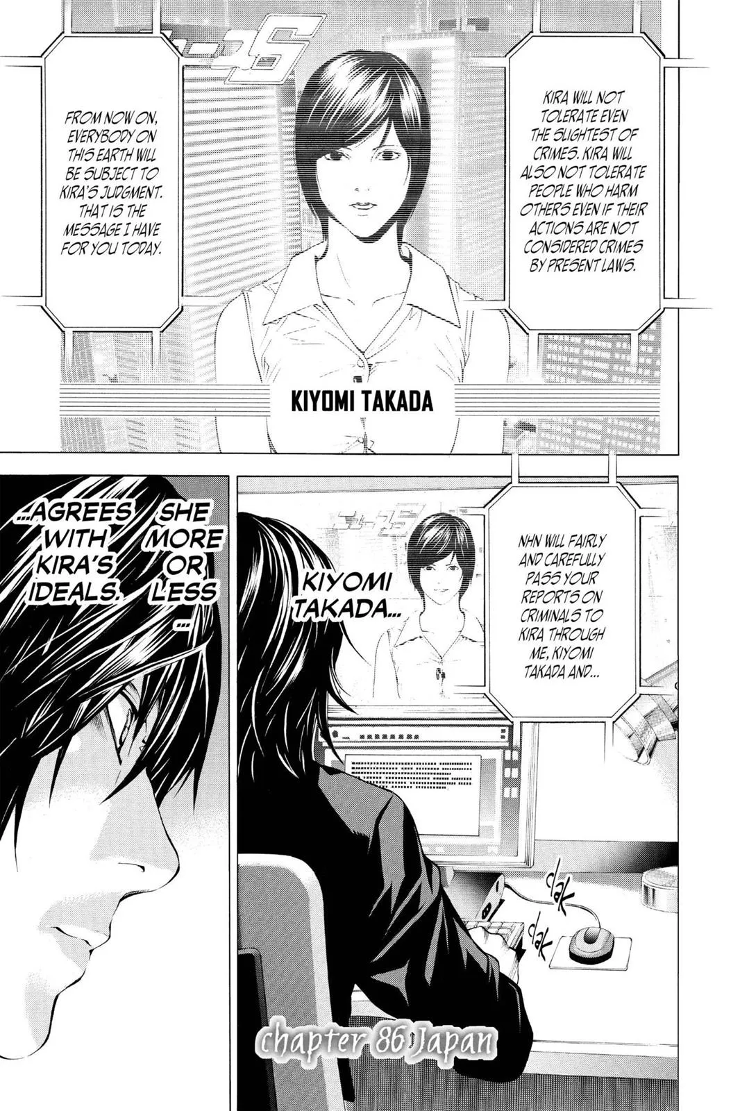 Read Death Note Manga Online