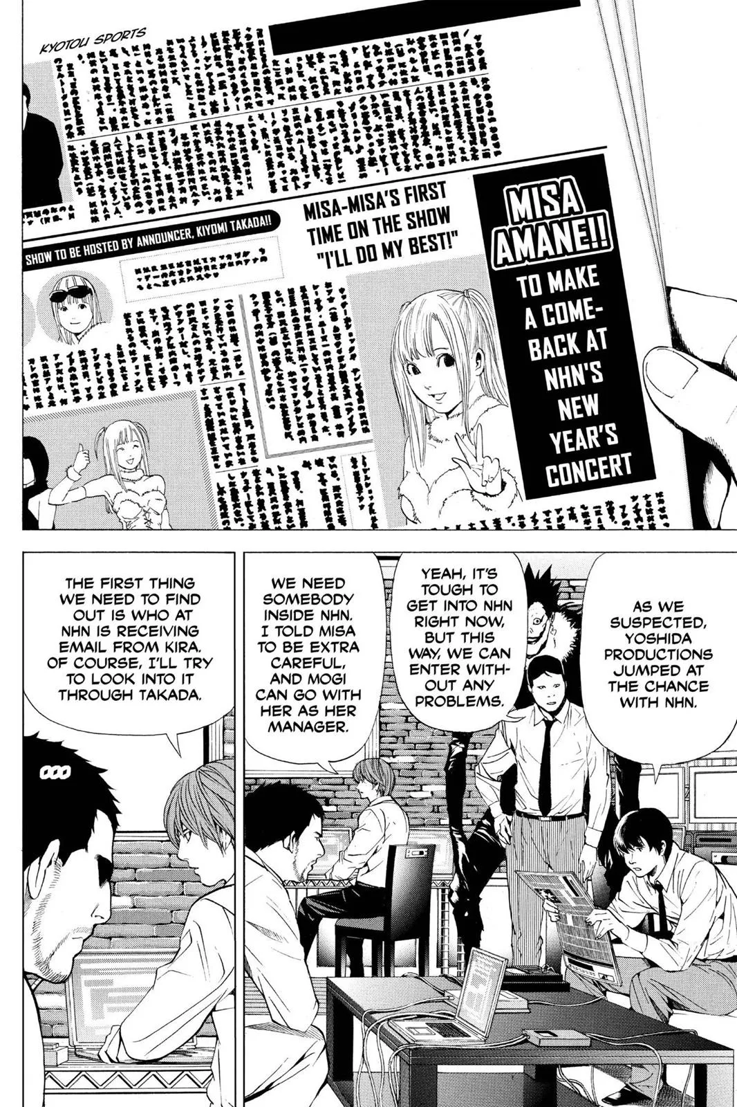 Read Death Note Manga Online