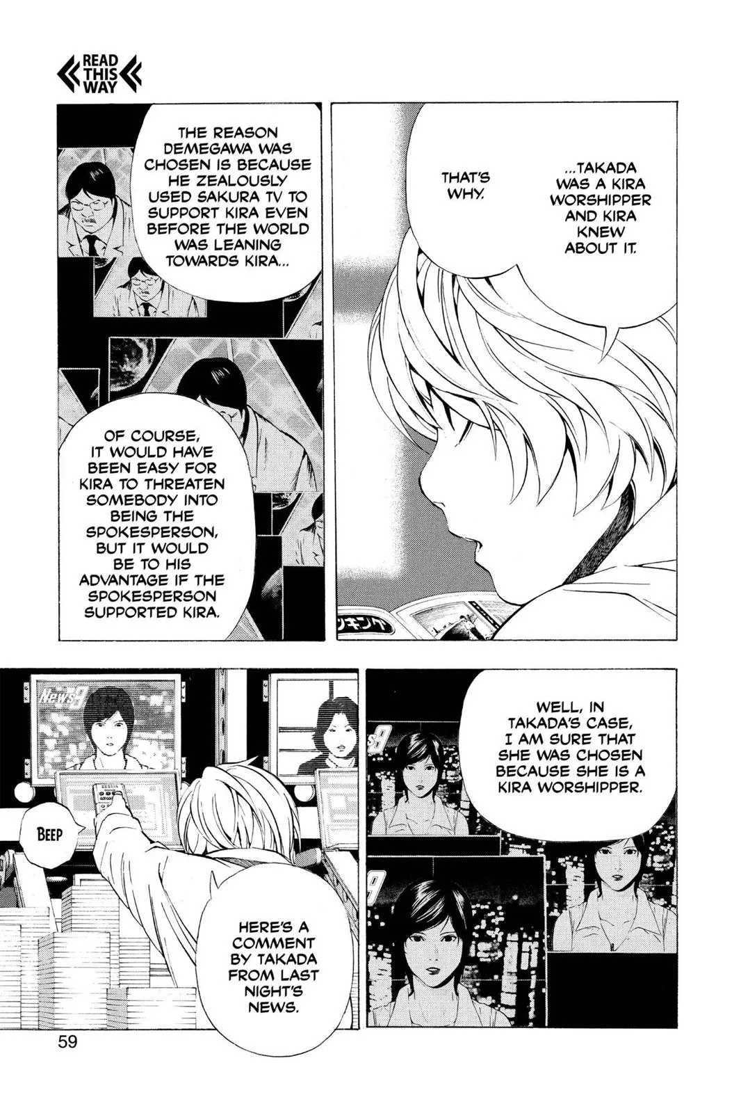 Read Death Note Manga Online