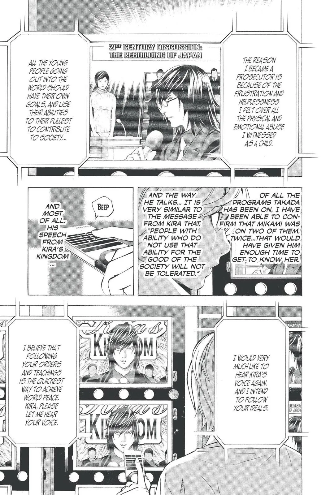 Read Death Note Manga Online