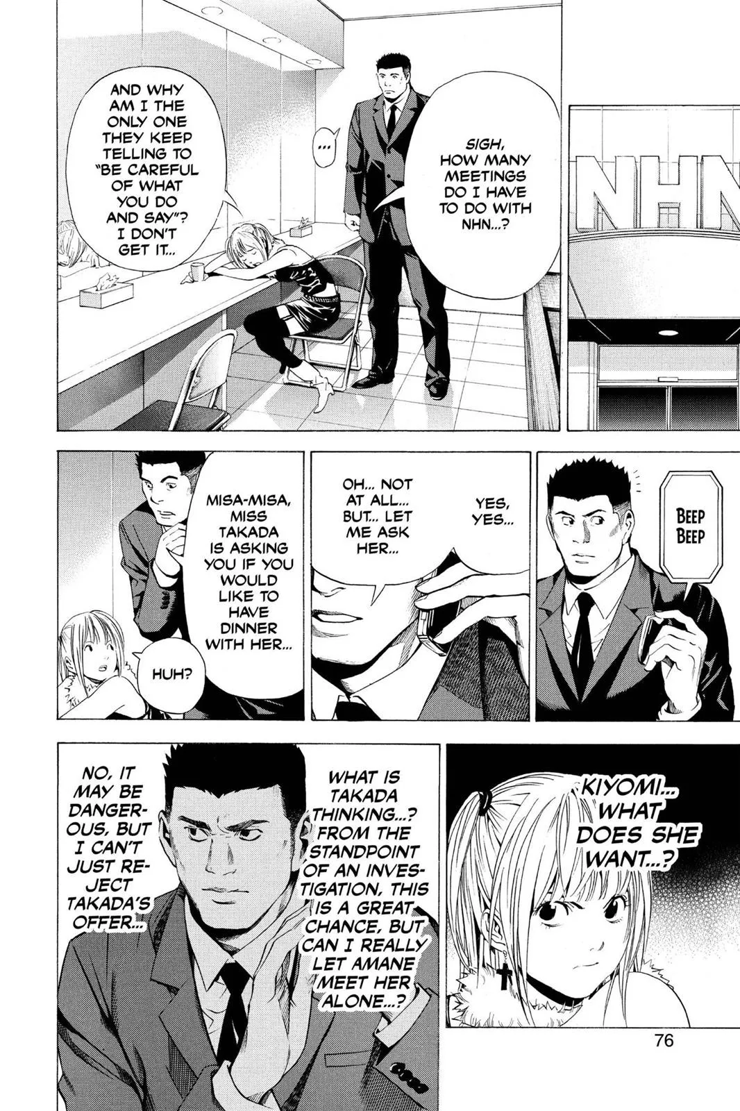 Read Death Note Manga Online