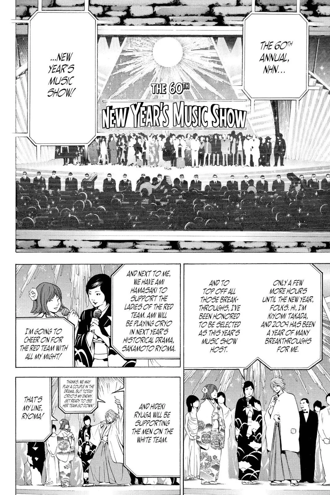 Read Death Note Manga Online