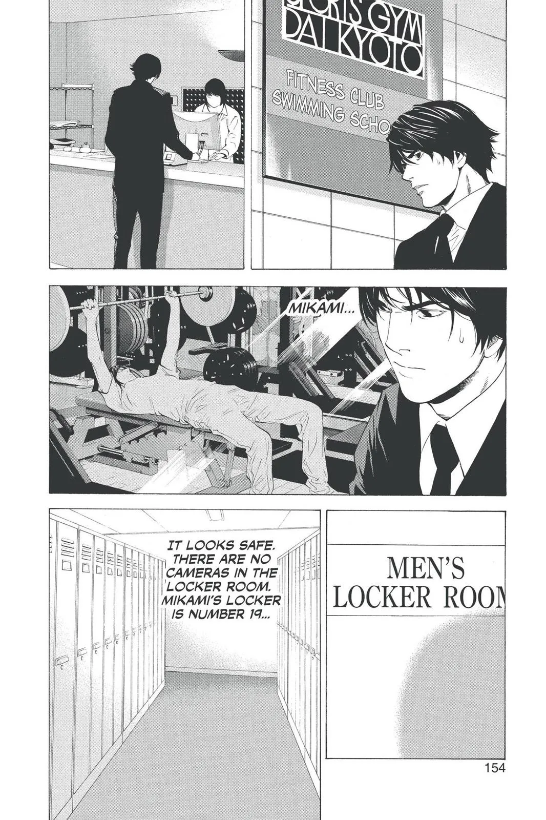 Read Death Note Manga Online