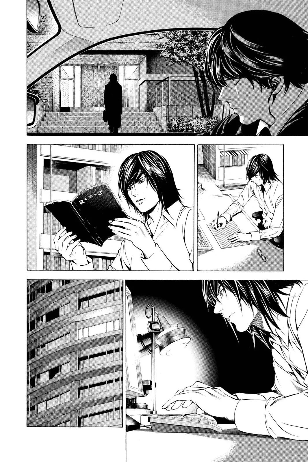 Read Death Note Manga Online