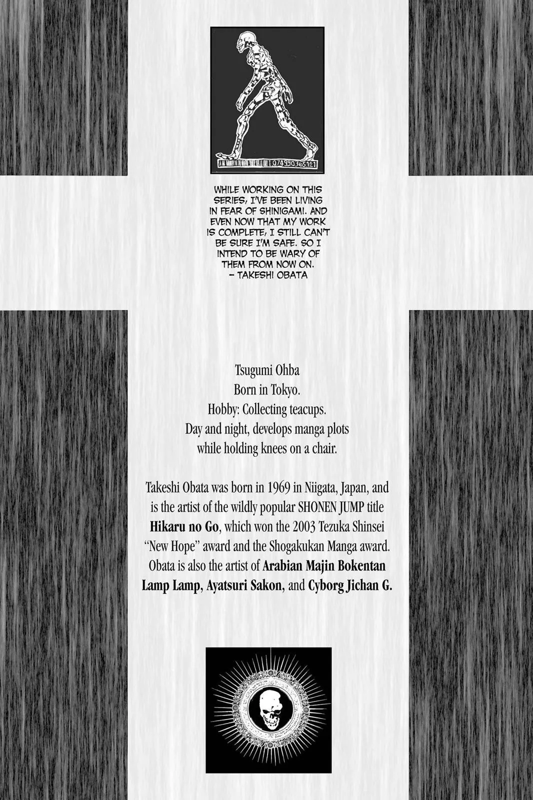 Read Death Note Manga Online