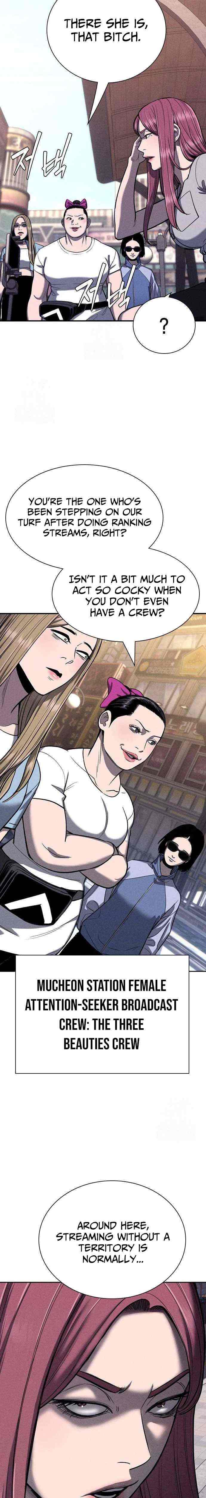 Read Debtbound by Blood Manga Online