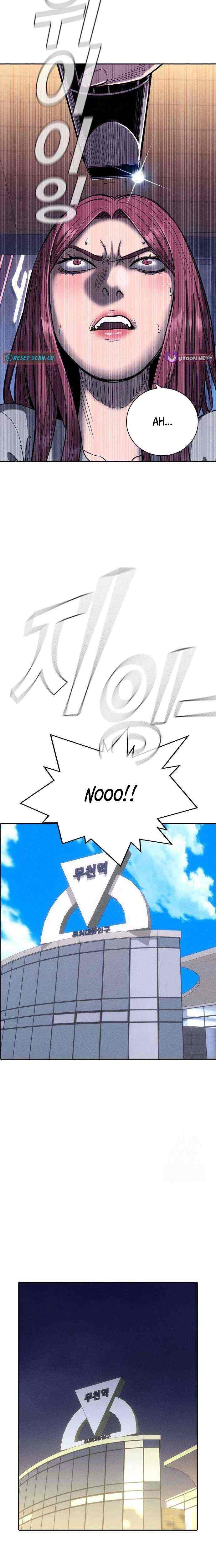 Read Debtbound by Blood Manga Online