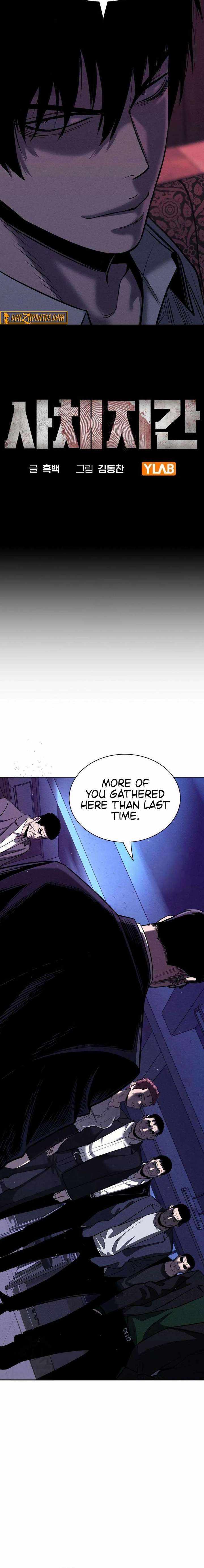 Read Debtbound by Blood Manga Online