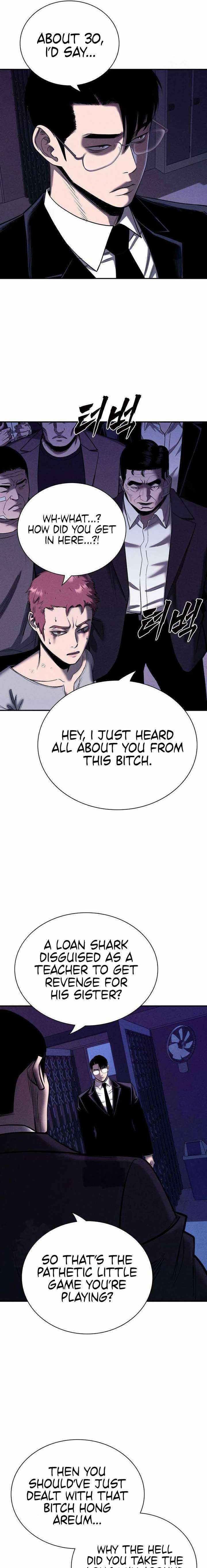 Read Debtbound by Blood Manga Online