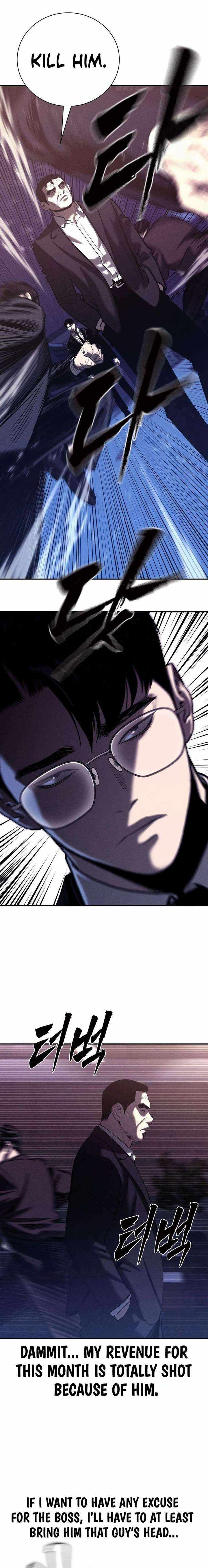 Read Debtbound by Blood Manga Online