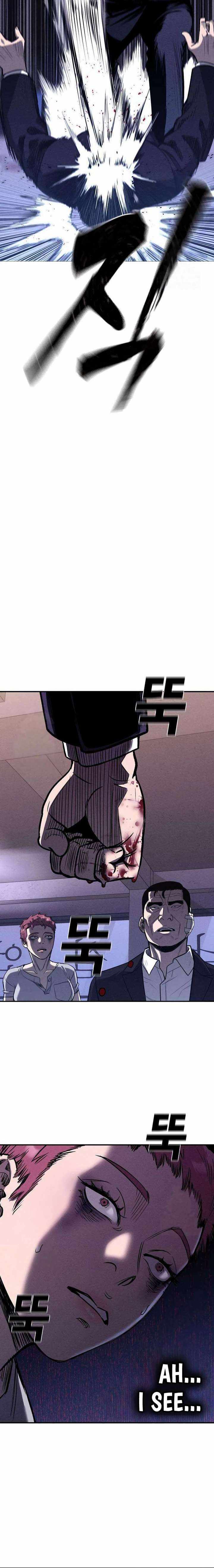 Read Debtbound by Blood Manga Online