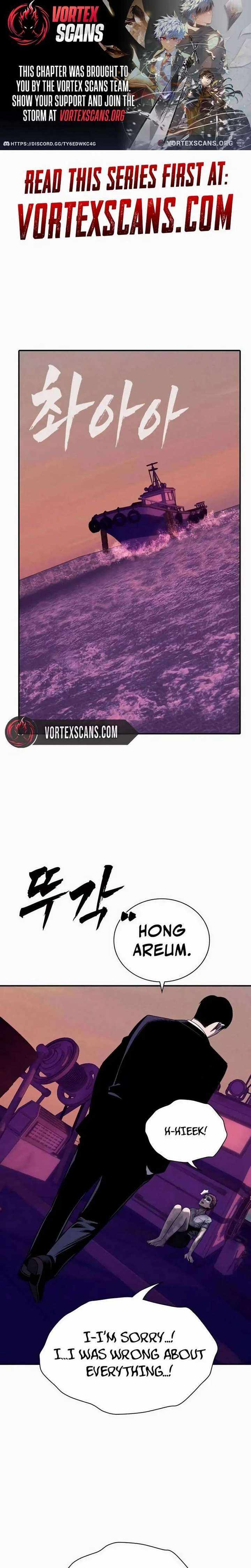 Read Debtbound by Blood Manga Online