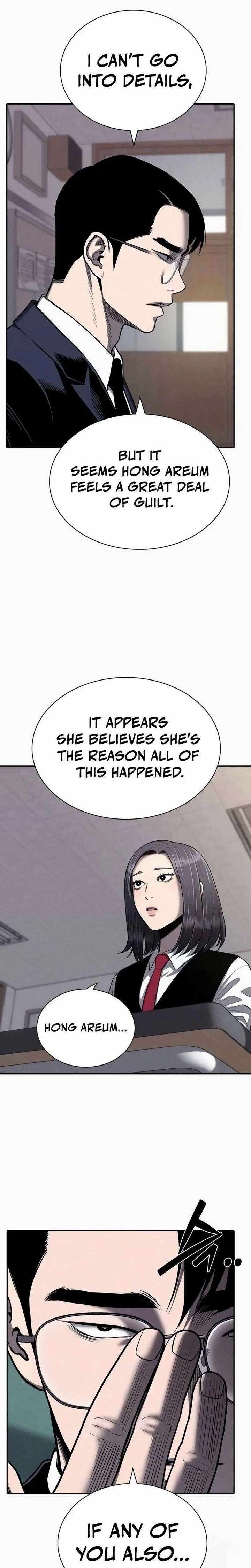 Read Debtbound by Blood Manga Online