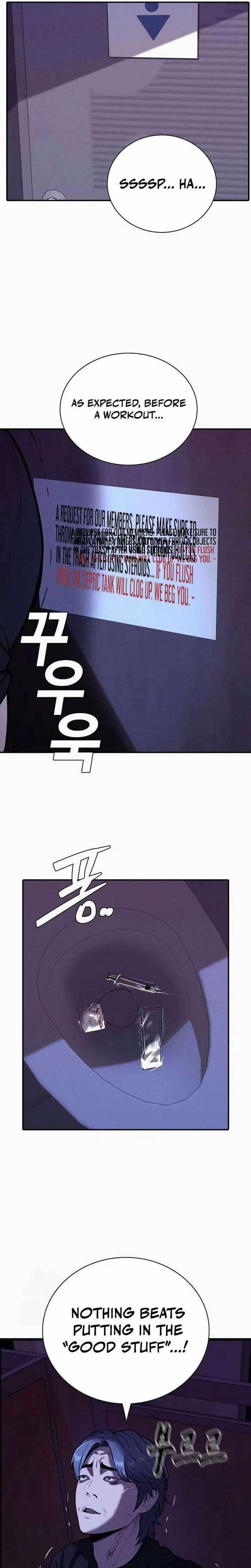 Read Debtbound by Blood Manga Online