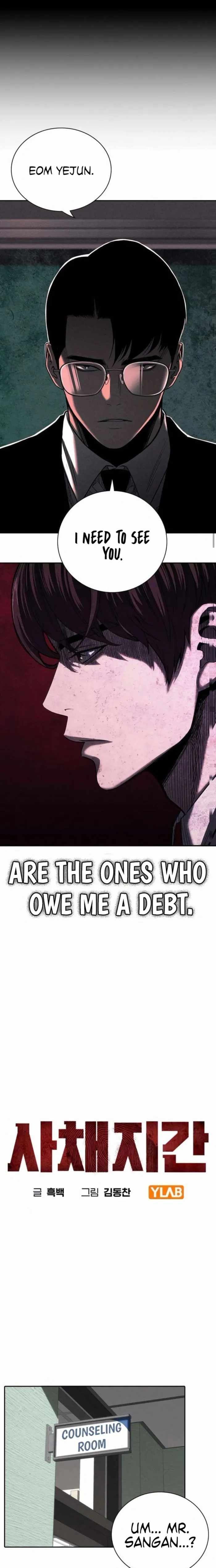 Read Debtbound by Blood Manga Online