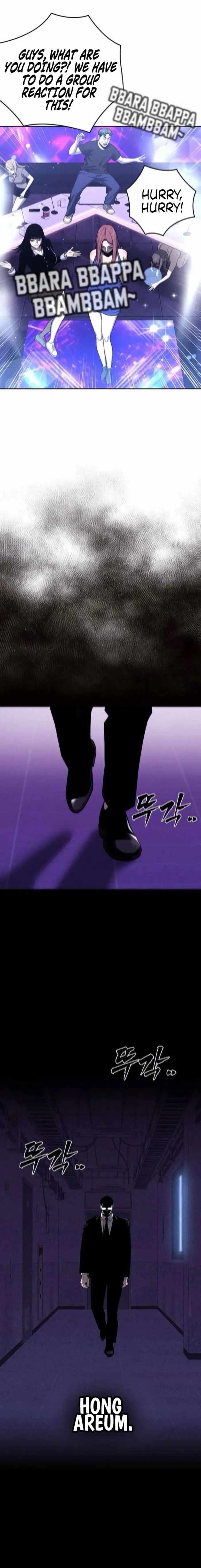 Read Debtbound by Blood Manga Online