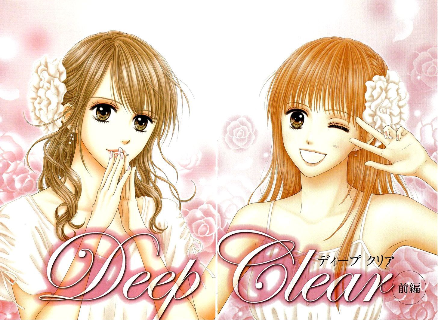 Read Deep Clear Manga Online