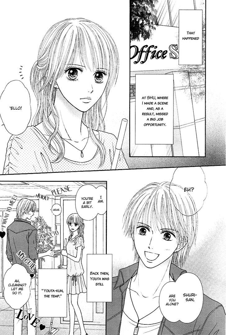 Read Deep Clear Manga Online