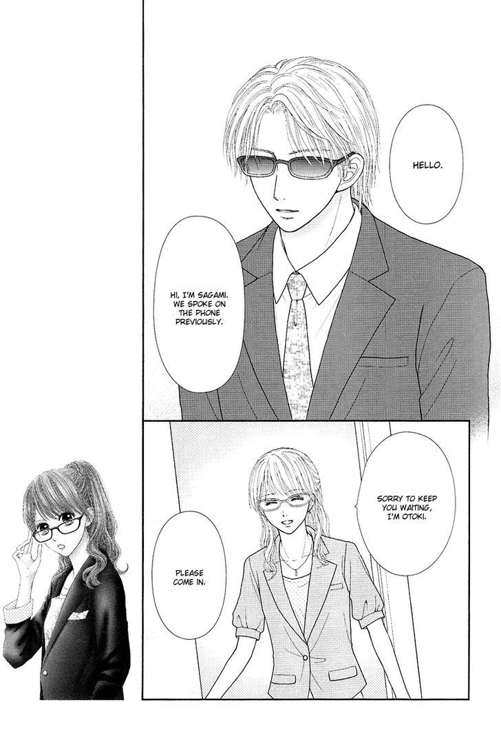 Read Deep Clear Manga Online