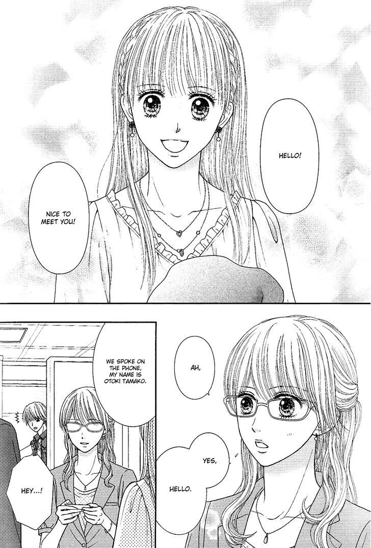 Read Deep Clear Manga Online