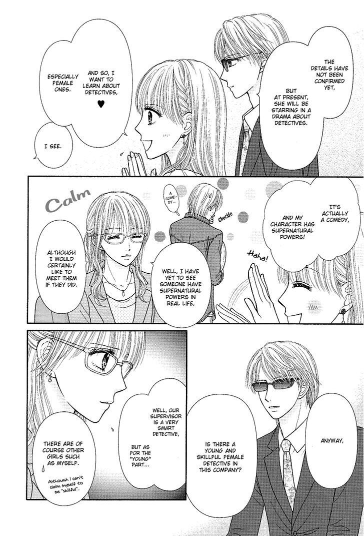 Read Deep Clear Manga Online