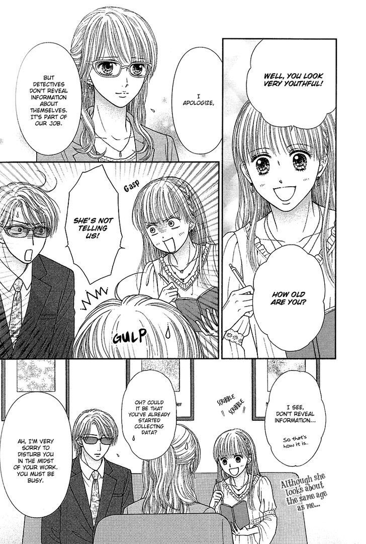 Read Deep Clear Manga Online